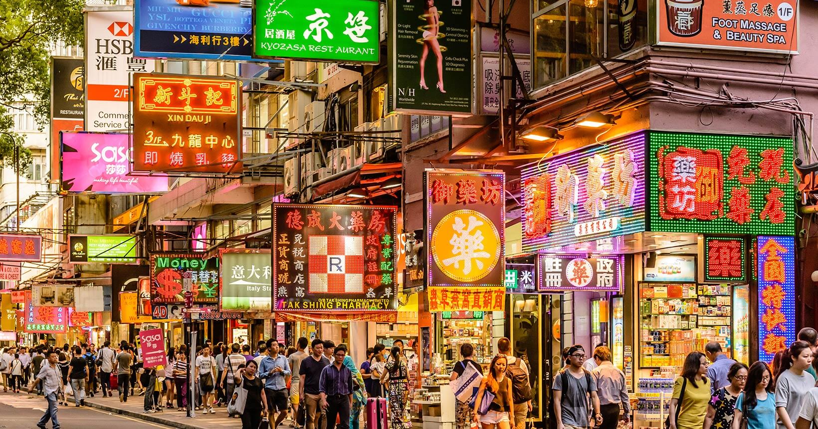 Hong Kong.jpeg